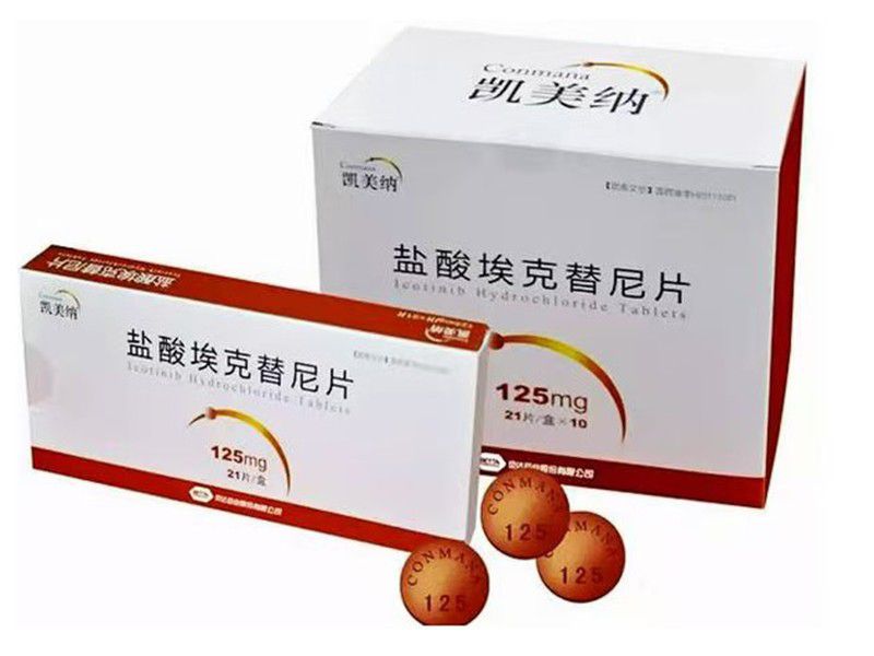鹽酸?？颂婺崞?/></div>
                  </div>
				                </div>
            </div>
            <script type=